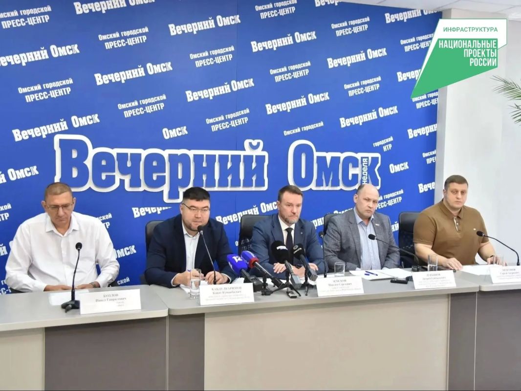 В Омске стартовал отопительный сезон — соответствующее постановление подписано 18 сентября