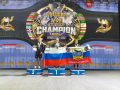 Спортсменка СШ №30 Валерия Балько стала победительницей первенства мира по универсальному бою в дисциплине «средства защиты»!