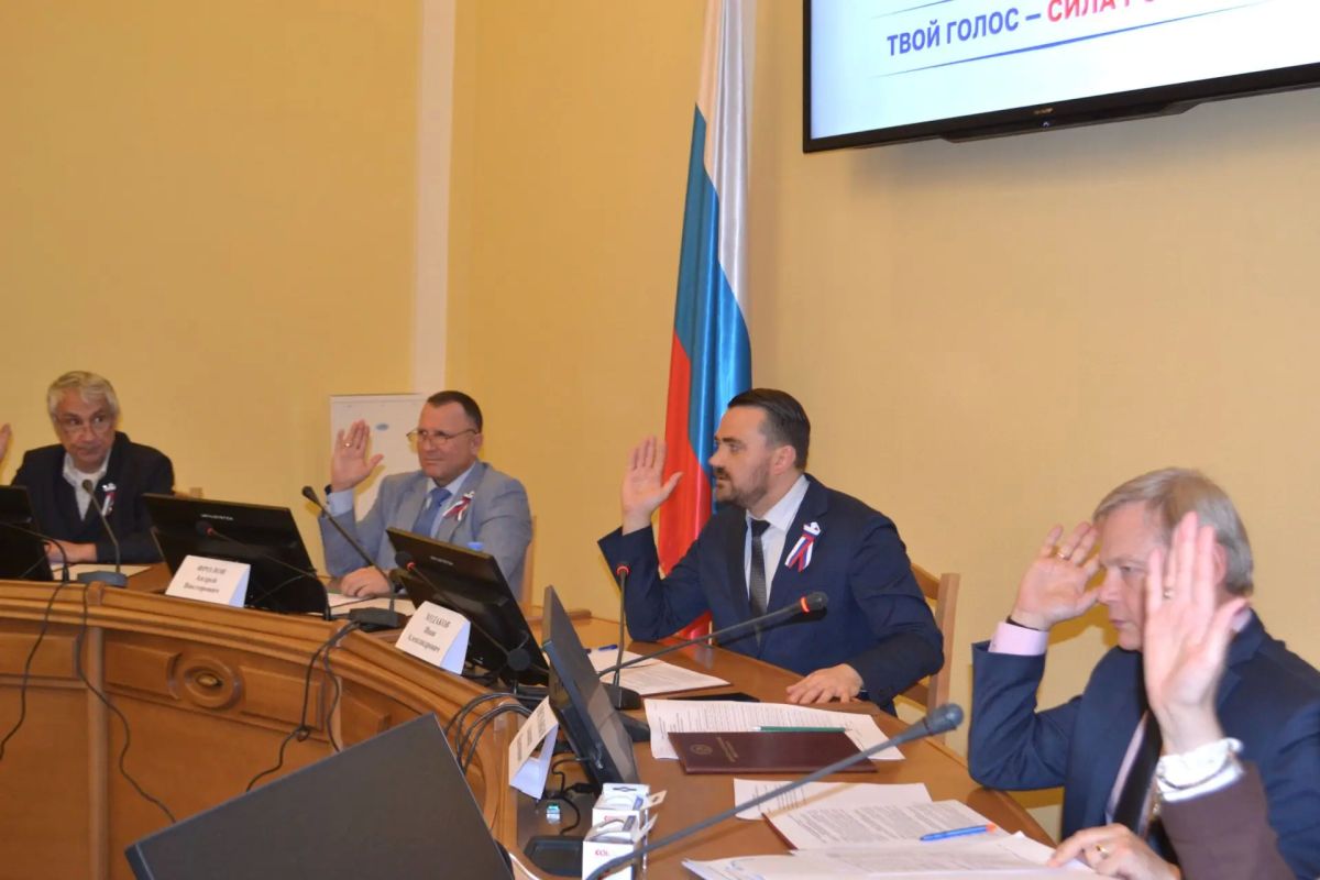 Облизбирком утвердил результаты выборов депутатов Законодательного Собрания по единому областному избирательному округу Облизбирком утвердил результаты выборов депутатов Законодательного Собрания по единому областному избирательному округу