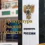 � ������ ������� ����������� ��������� � ��� ��������� ���� � ���������� ���������-������������������ ������, ��������� ����������� 103 �����