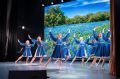 26 сентября в корпусе «Светоч» Областного центра культуры «Сибиряк» (1-я Шинная, д. 47) состоится Гала-концерт межрегионального открытого творческого фестиваля «СО-РАДОВАНИЕ»