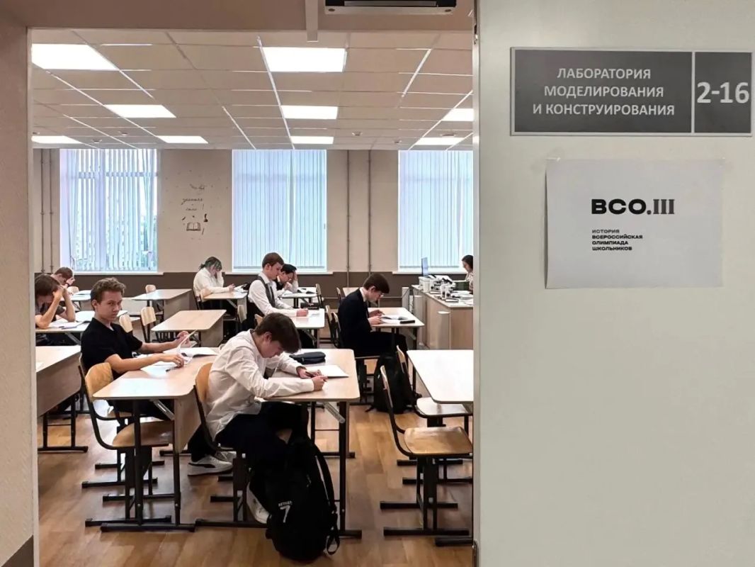 Сегодня в нашем регионе стартовал первый и самый массовый этап Всероссийской олимпиады школьников 2026/2027 учебного года!