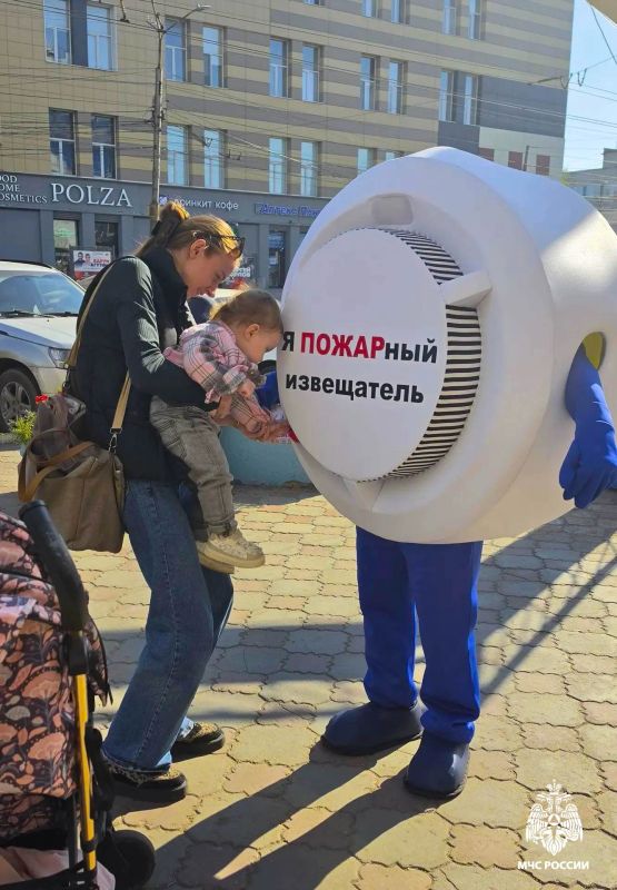 А у тебя есть пожарный извещатель? А у тебя есть пожарный извещатель?