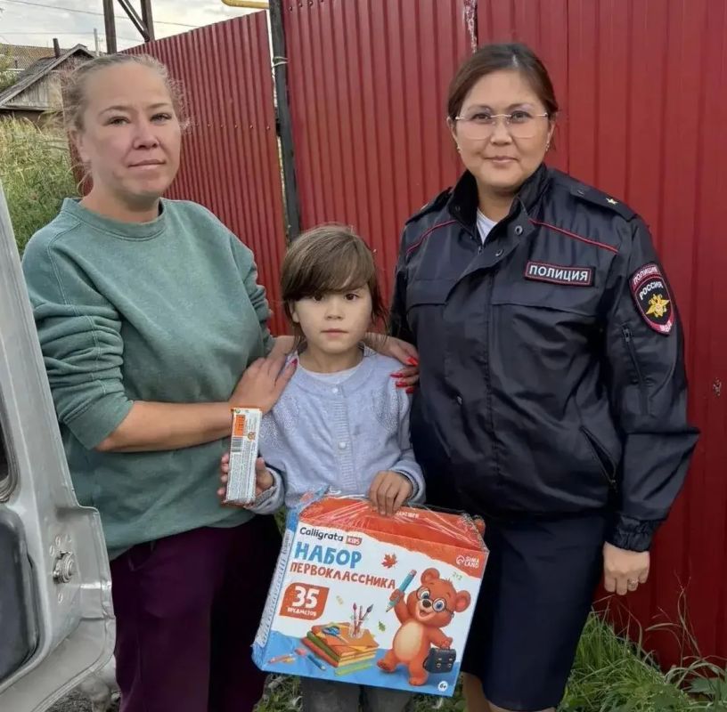 В Омской области подвели итоги акции «Помоги пойти учиться» В Омской области подвели итоги акции «Помоги пойти учиться»
