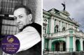 Доброе утро, Культурная столица!