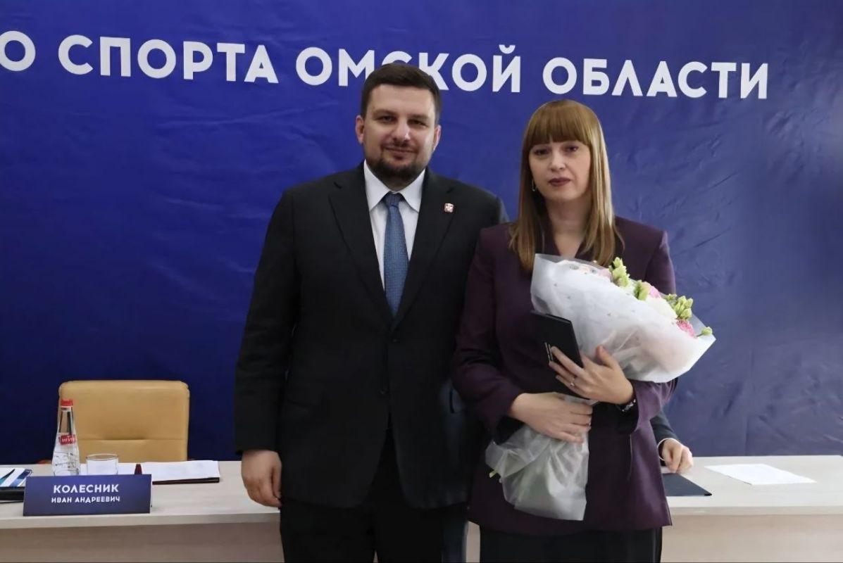Провели совещание с представителями организаций сферы спорта Провели совещание с представителями организаций сферы спорта