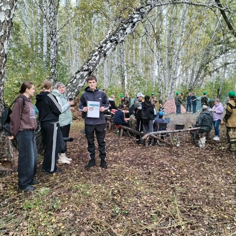 #ШЛ «Подснежник» поддержало проект Русского географического общества «НЕурок географии» #ШЛ «Подснежник» поддержало проект Русского географического общества «НЕурок географии»