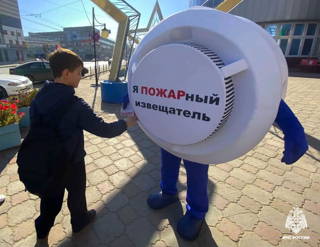 А у тебя есть пожарный извещатель? А у тебя есть пожарный извещатель?