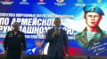 В ФОКе «Авангард» стартовал турнир по армейскому рукопашному бою памяти Героя Советского Союза Николая Чепика