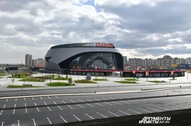 G-Drive Арена отметит четырёхлетие матчем друзей