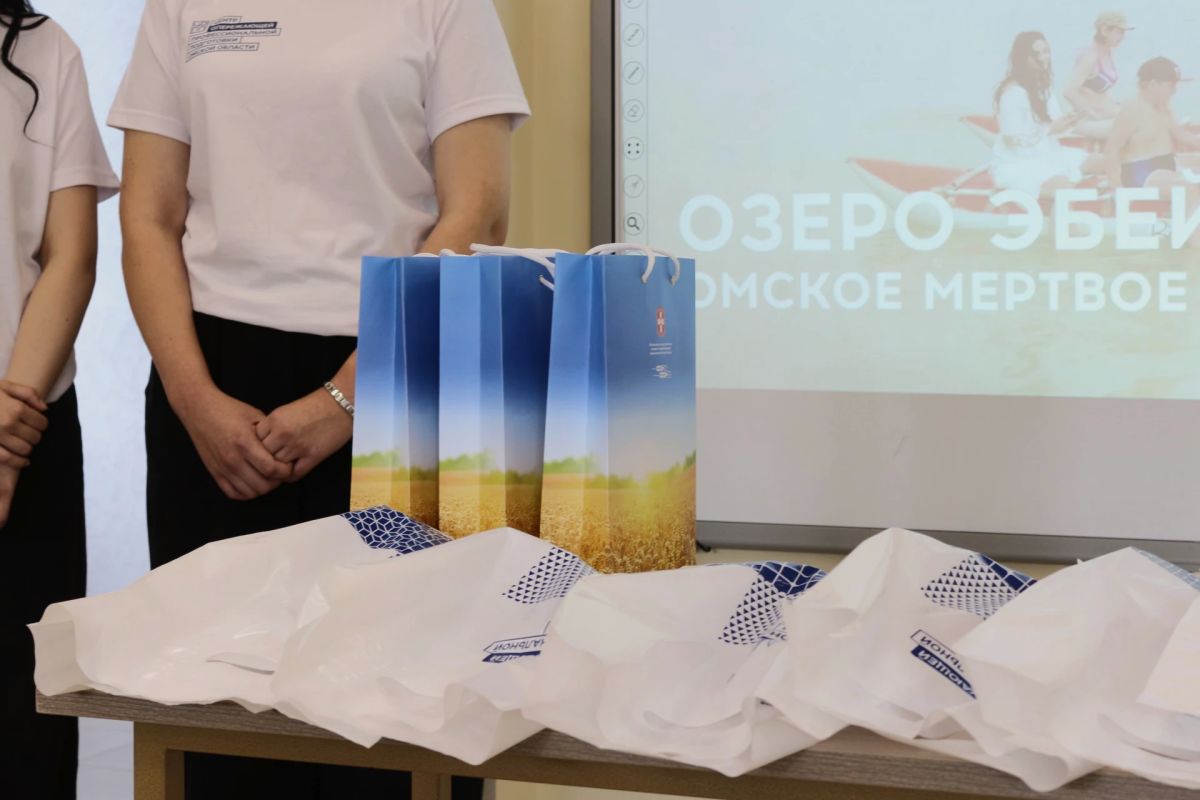 13 школ Омской области отметили за работу по профориентации