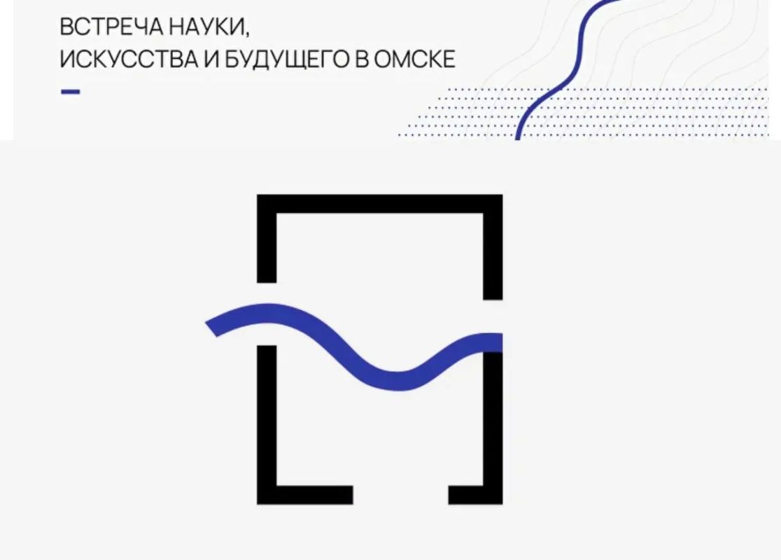 Международный фестиваль визуальных искусств «Порт_Арт» пройдет в Омске с 1 по 4 октября 2026 года