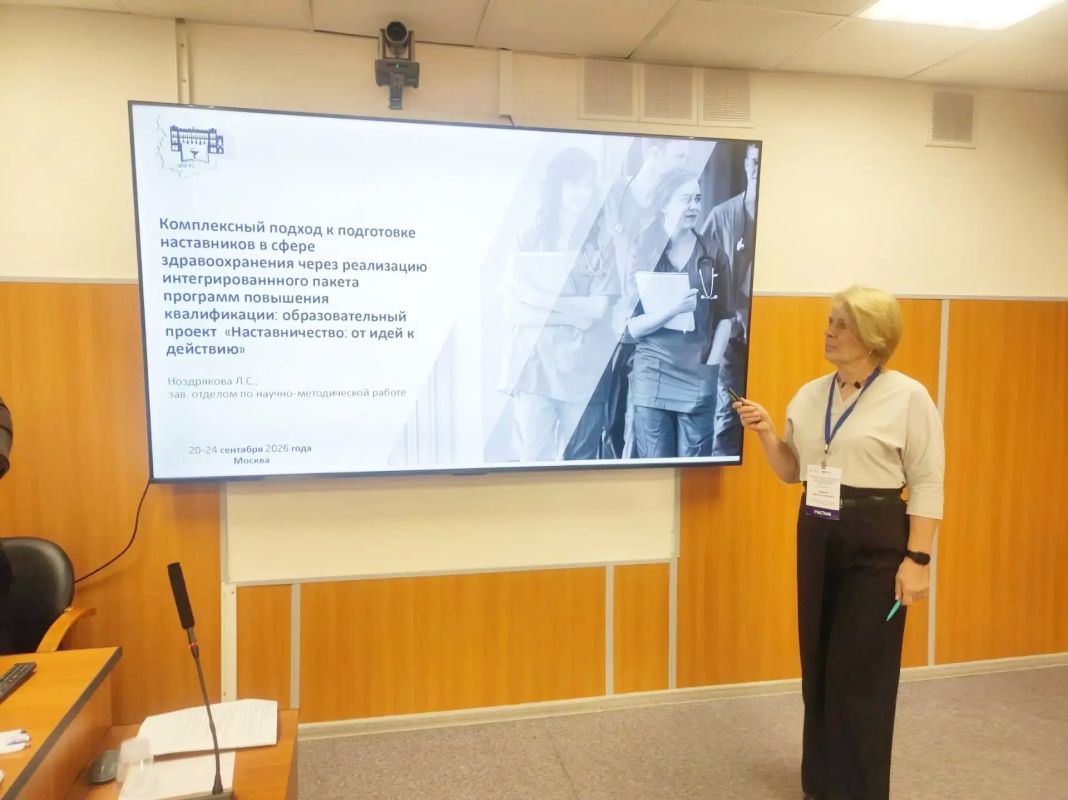 Центр повышения квалификации работников здравоохранения – ПОБЕДИТЕЛЬ Центр повышения квалификации работников здравоохранения – ПОБЕДИТЕЛЬ