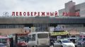 Вечерний дайджест: 9 новостей