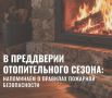 ���������� ���� � ������������� ������