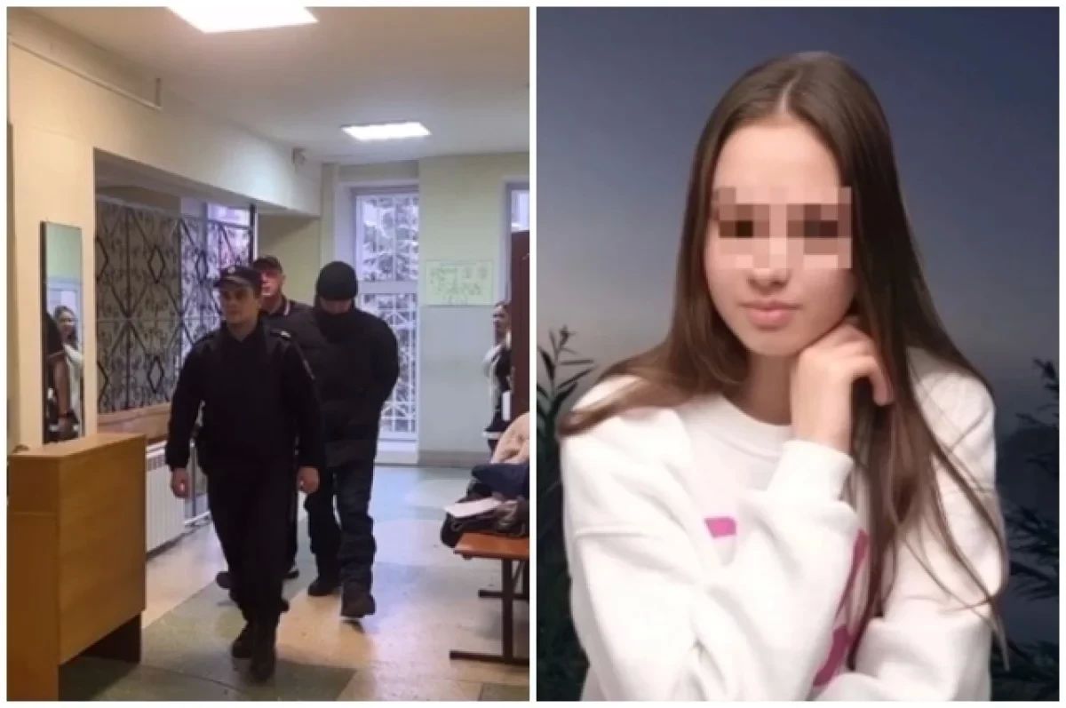 Не звали. Семья убитой маньяком школьницы ждёт суд — он может не состояться