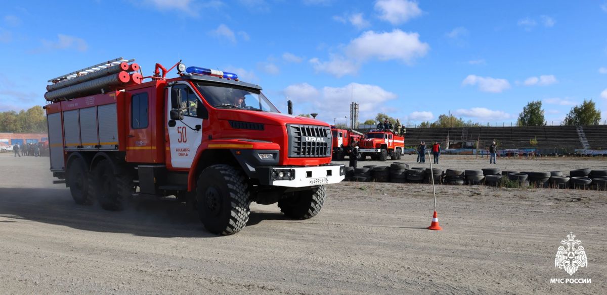 На старт пожарного биатлона вышли 12 команд Омской области На старт пожарного биатлона вышли 12 команд Омской области