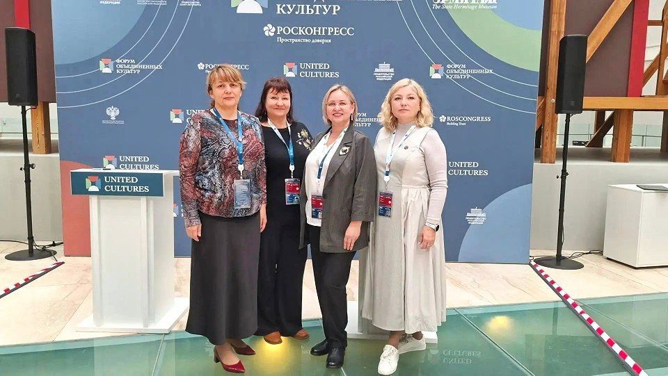 Вместе с коллегами работаем в Санкт- Петербурге на Форуме объединенных культур Вместе с коллегами работаем в Санкт- Петербурге на Форуме объединенных культур