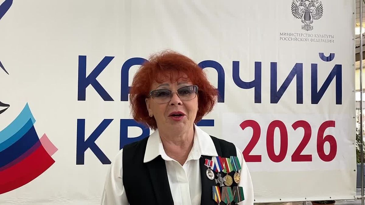 В Омском Доме Дружбы сегодня состоялся отборочный этап Всероссийского фольклорного конкурса «Казачий круг 2026»
