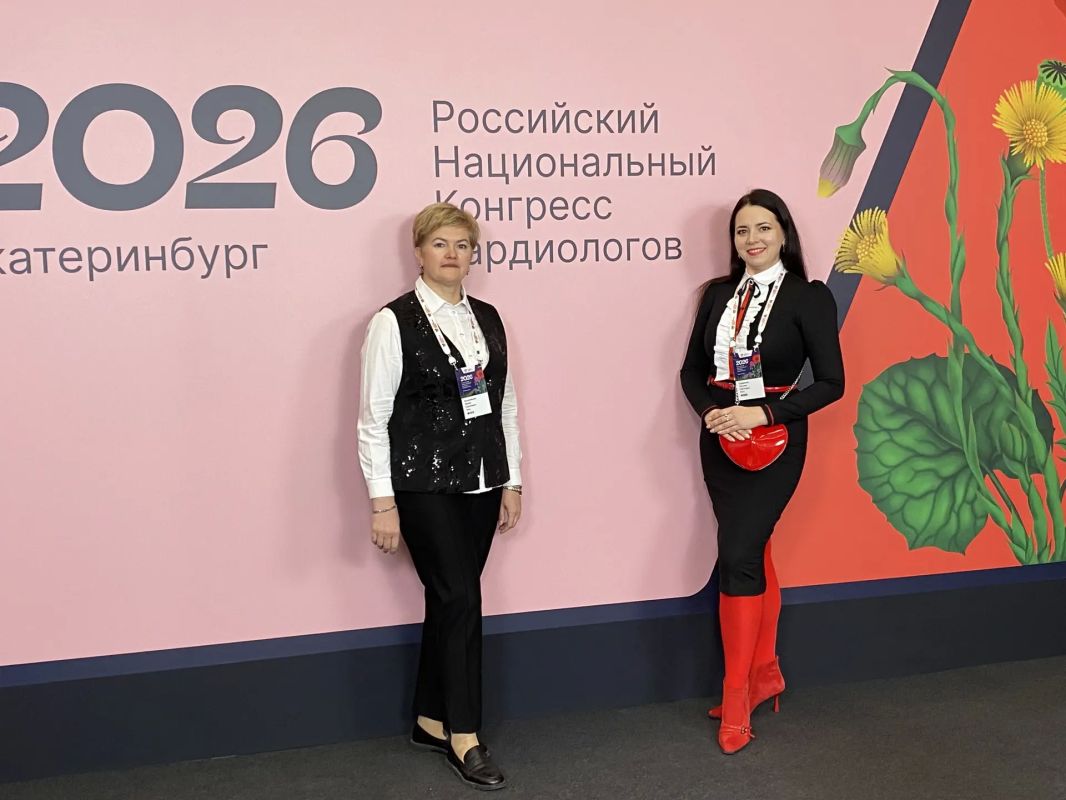 Молодые омские ученые стали призерами Олимпиады, которая состоялась в рамках Российского национального конгресса кардиологов Молодые омские ученые стали призерами Олимпиады, которая состоялась в рамках Российского национального конгресса кардиологов