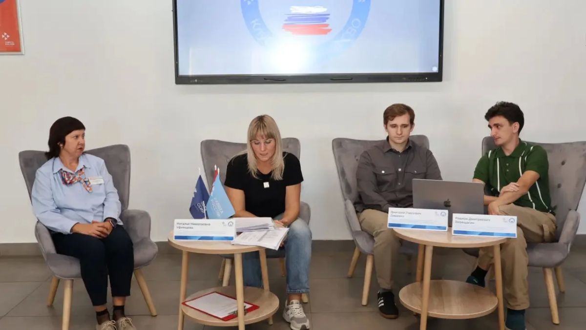 «От службы к воzможностям»: участникам СВО рассказали, где получить юридическую поддержку, как узнать про меры государственной поддержки и открыть своё дело «От службы к воzможностям»: участникам СВО рассказали, где получить юридическую поддержку, как узнать про меры государственной поддержки и открыть своё дело