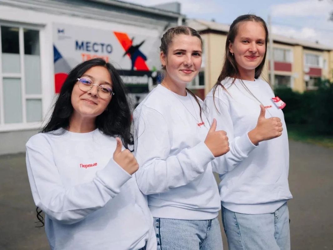 Стартовал 4-й сезон конкурса первичных отделений Движения Первых Стартовал 4-й сезон конкурса первичных отделений Движения Первых