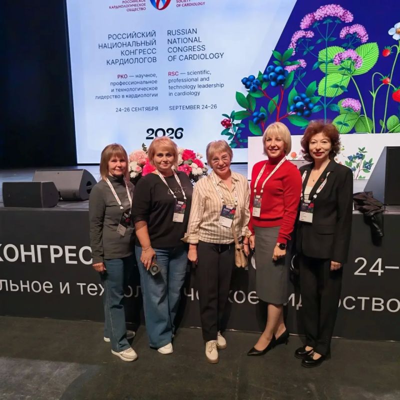 Молодые омские ученые стали призерами Олимпиады, которая состоялась в рамках Российского национального конгресса кардиологов Молодые омские ученые стали призерами Олимпиады, которая состоялась в рамках Российского национального конгресса кардиологов