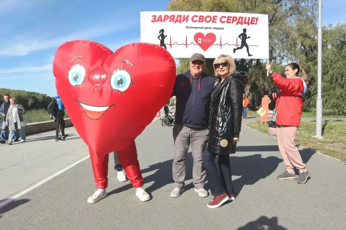 В Омске прошёл забег медицинских работников, приуроченный ко Всемирному дню сердца В Омске прошёл забег медицинских работников, приуроченный ко Всемирному дню сердца