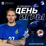 «Скиф» сегодня ждет второй матч против «Технолога-Спартака»