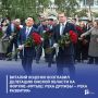 Виталий Хоценко возглавил делегацию Омской области на форуме «Иртыш: река дружбы — река развития»