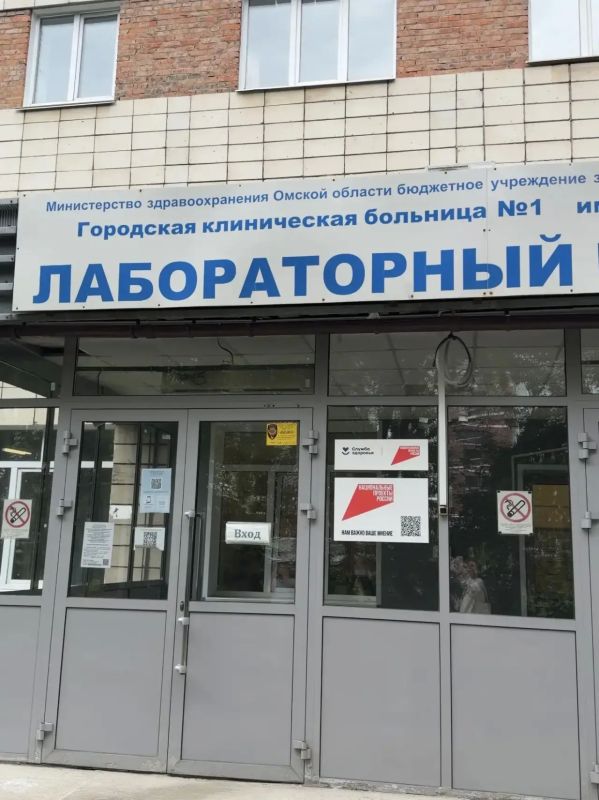 В последнее воскресенье сентября отмечается Международный день глухих В последнее воскресенье сентября отмечается Международный день глухих