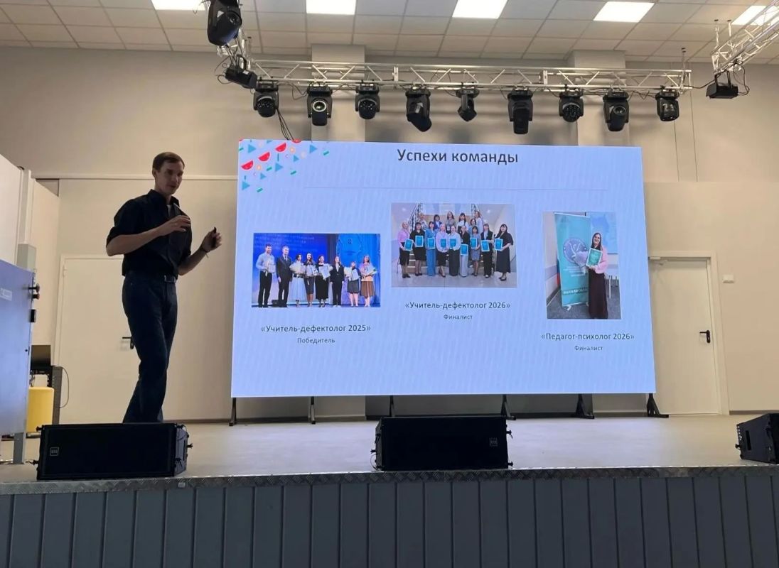 В Омске руководители образовательных организаций разработали “Карты перемен” В Омске руководители образовательных организаций разработали “Карты перемен”