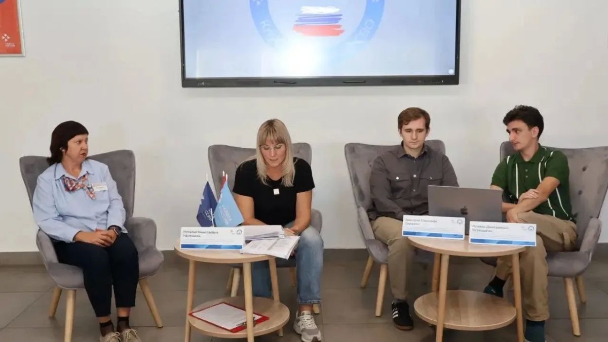 Госюрбюро проводят работу по повышению доступности бесплатной юридической помощи для жителей регионов нашей страны Госюрбюро проводят работу по повышению доступности бесплатной юридической помощи для жителей регионов нашей страны