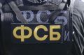 Иностранцев, связанных с запрещёнными организациями, не пустили в Омск
