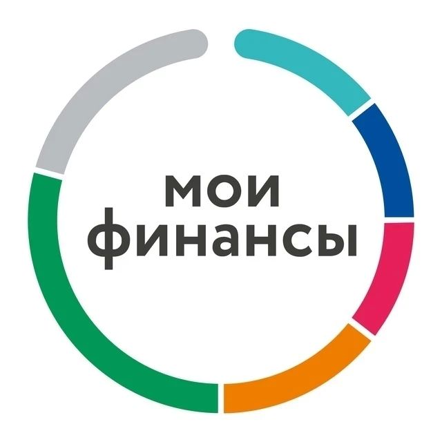 Присоединяйся к эстафете «Мои финансы»