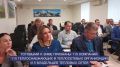 Готовность региона к зиме обсудили на еженедельном штабе в министерстве энергетики и ЖКХ Омской области