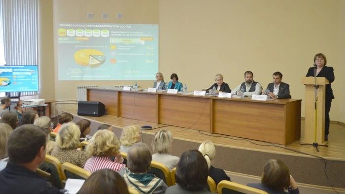 В Омском ГАУ обсудили итоги работы и задачи на новый учебный год