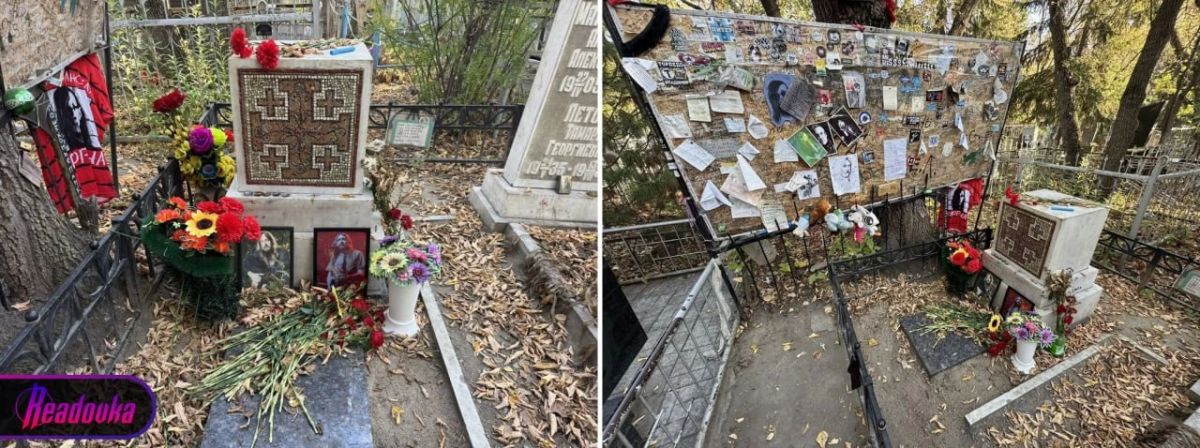 Полиция проводят проверку после сообщений о свиной голове на могиле музыканта Егора Летова Полиция проводят проверку после сообщений о свиной голове на могиле музыканта Егора Летова