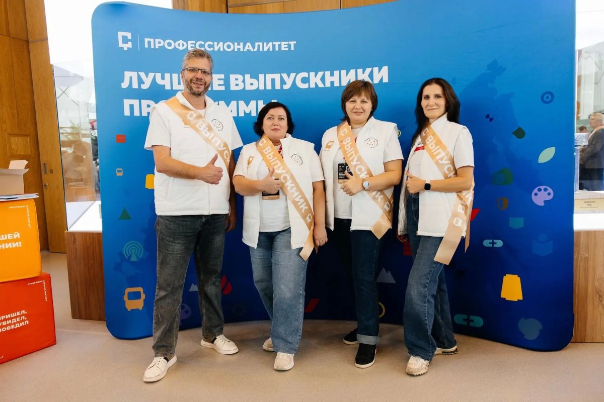 Омские команды «Профессионалитета» завершили обучение в «Сенеже» Омские команды «Профессионалитета» завершили обучение в «Сенеже»