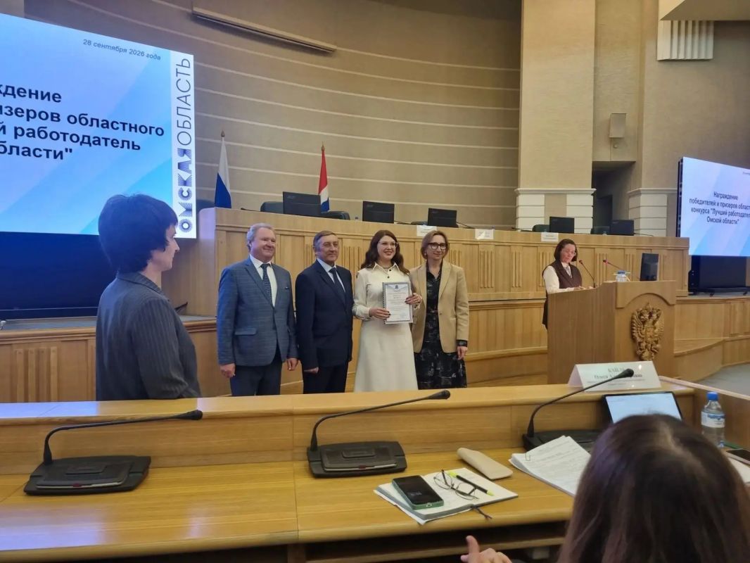 Институт развития образования удостоен благодарственного письма в числе лучших работодателей Омской области!