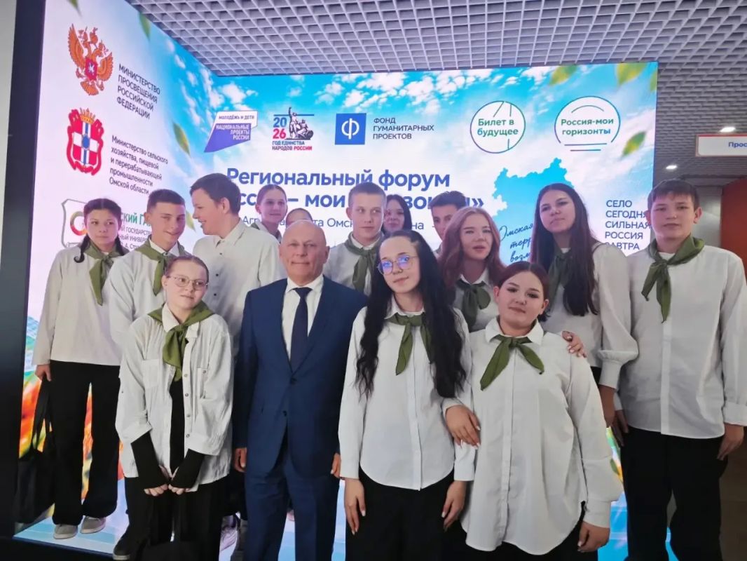 В Кадровом центре «Работа молодежи России» состоялся региональный форум «Россия — мои горизонты» В Кадровом центре «Работа молодежи России» состоялся региональный форум «Россия — мои горизонты»
