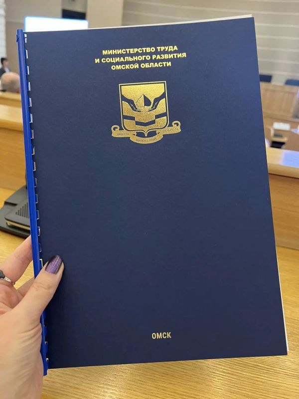 Институт развития образования удостоен благодарственного письма в числе лучших работодателей Омской области! Институт развития образования удостоен благодарственного письма в числе лучших работодателей Омской области!