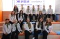 В Кадровом центре «Работа молодежи России» состоялся региональный форум «Россия — мои горизонты»