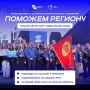 ������� �������: ��������� ������ ���� ������������ ��������� ���