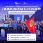 ������� ������� ������� ���������� ������ ��������� ��� � ����������� �� ������ ���������