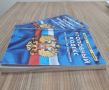 В Омске за совершение коммерческого подкупа перед судом предстанет бывший сотрудник коммерческой организации