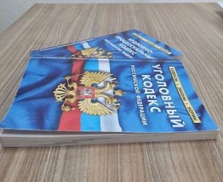 В Омске за совершение коммерческого подкупа перед судом предстанет бывший сотрудник коммерческой организации