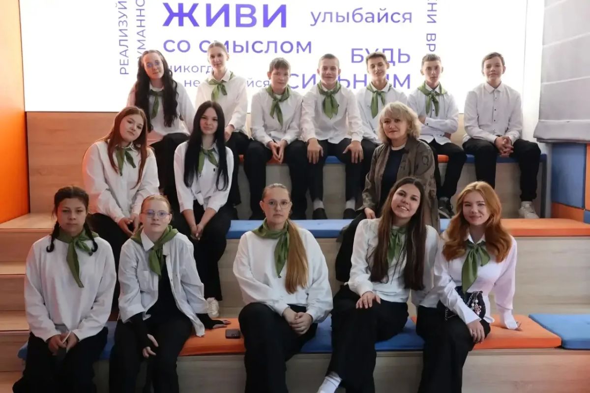 В Кадровом центре «Работа молодежи России» состоялся региональный форум «Россия — мои горизонты»