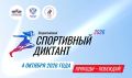 � ����� ������������� ���������� ������� ����� ����� �������� �� 10 ���������, � ����� ������