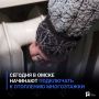 ������� � ����� �������� ���������� � ��������� �����������